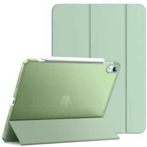JETech Case for iPad Air 11" M4/M3/M2 & Air 5/4 10.9", Green